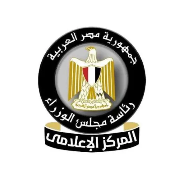 معلومات الوزراء : مشروع المونوريل في مصر يمثل تحولًا في فلسفة تخطيط النقل الحضري