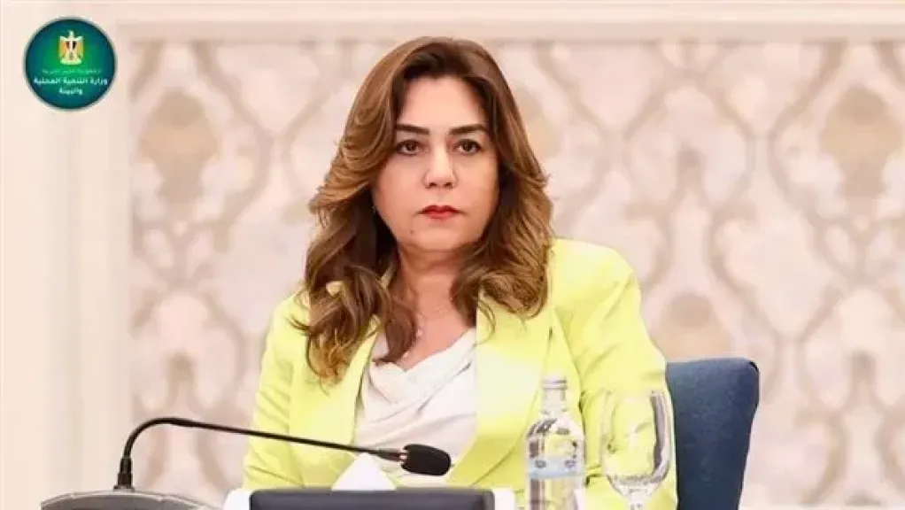 وزيرة التنمية المحلية والبيئة تعلن التشغيل التجريبي لمجزر العزب بمحافظة الفيوم بتكلفة 60 مليون جنيه