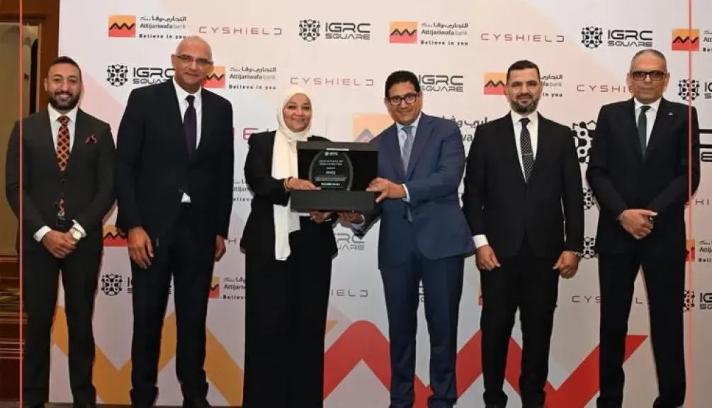 التجاري وفا بنك إيجيبت يحقق إنجازًا جديدًا بحصوله على شهادة PCI DSS v4.0.1