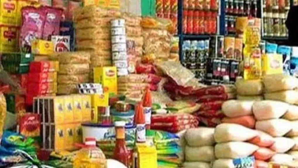 أسعار السلع التموينية السبت 22 أغسطس 2026