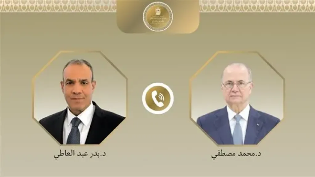 وزير الخارجية يبحث هاتفيا مع رئيس الوزراء الفلسطيني مستجدات الأوضاع في الأراضي الفلسطينية المحتلة