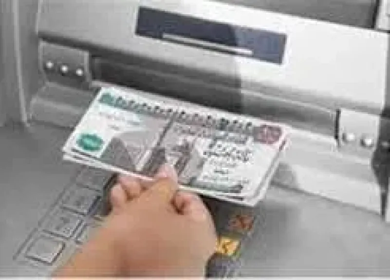 بدء صرف مرتبات شهر أغسطس 2026 للعاملين بالدولة