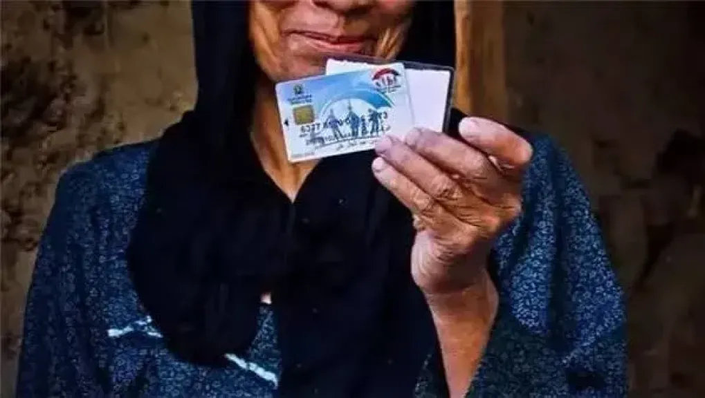موعد صرف معاش تكافل وكرامة لشهر سبتمبر 2026