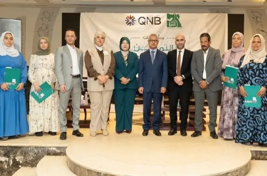 بنك QNB مصر يسلّم 45 مشروعًا متناهي الصغر لدعم الشباب والسيدات المعيلات بالتعاون مع مصر الخير