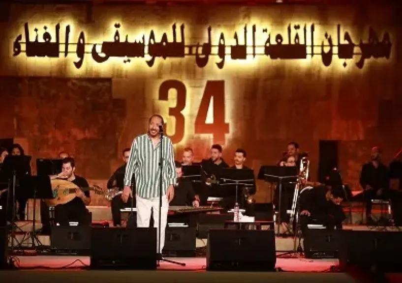 أعلام مصر بين جمهور القلعة.. علي الحجار يقدم ميدلي للأغاني الوطنية