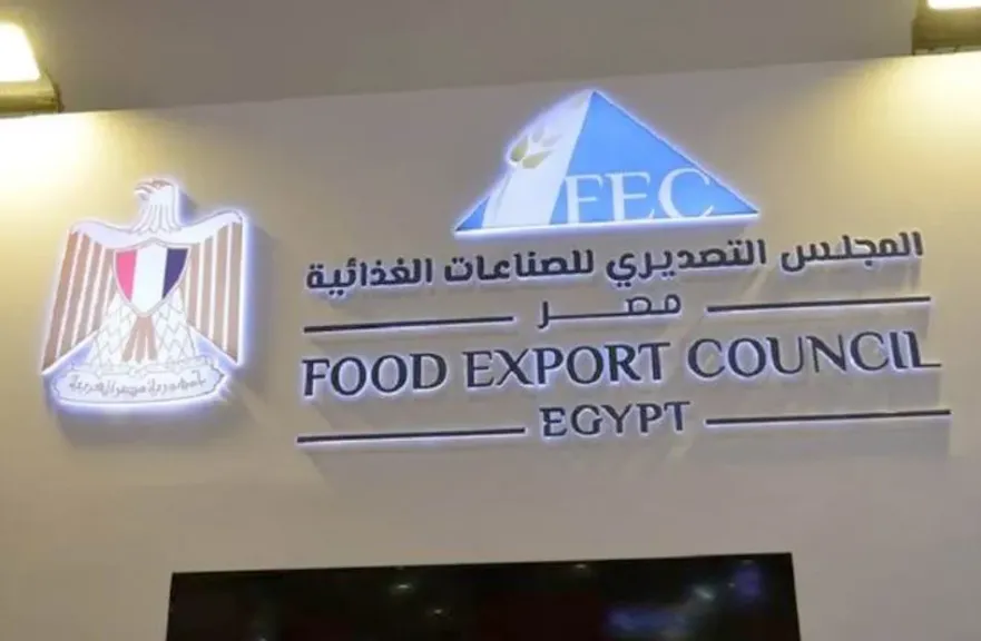 4 محاور لتطوير العاملين بالصناعات الغذائية ودعم تنافسية المنتج المصري
