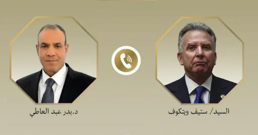 وزير الخارجية لمبعوث ترامب: تكثيف الجهود الدولية ضرورة لخفض التصعيد