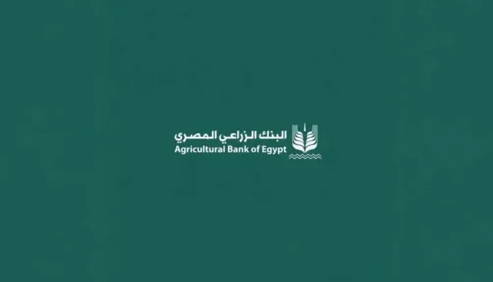 البنك الزراعي المصري يتيح تمويل السيارات المهنية بمقدم يبدأ من 20%