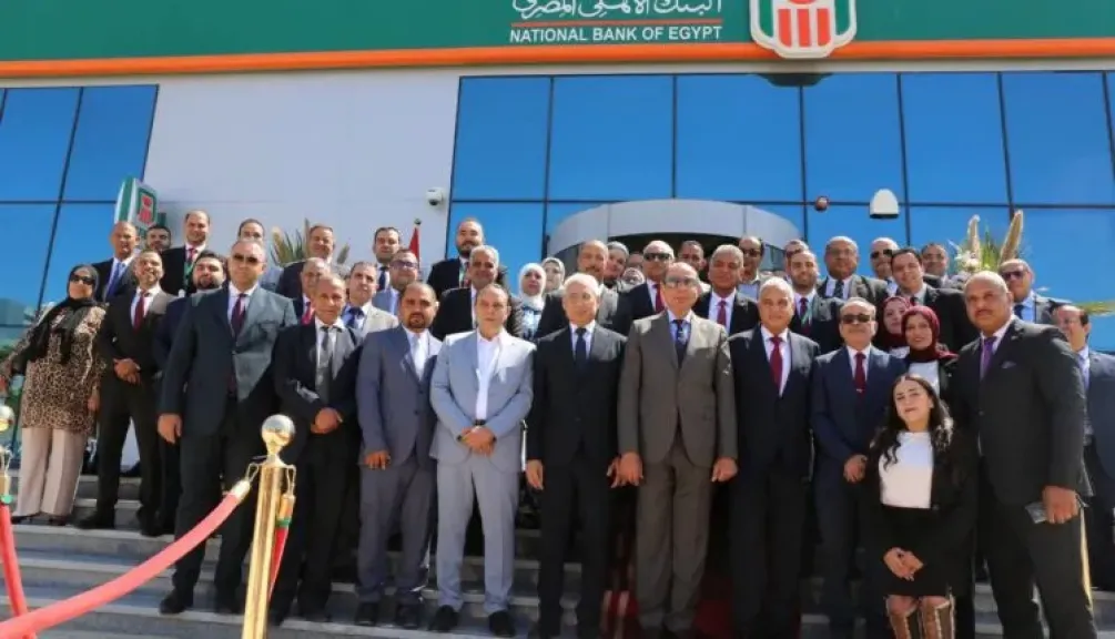 البنك الأهلي المصري يعزز شبكة فروعه بافتتاح فرع جديد بجامعة المنيا الأهلية