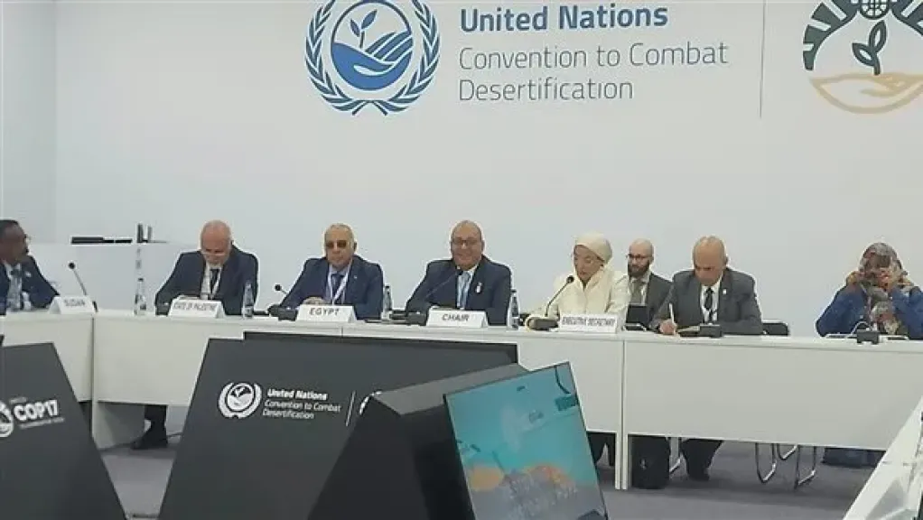 بحوث الصحراء يبحث تعزيز التعاون الدولي لمواجهة التصحر خلال «COP17»