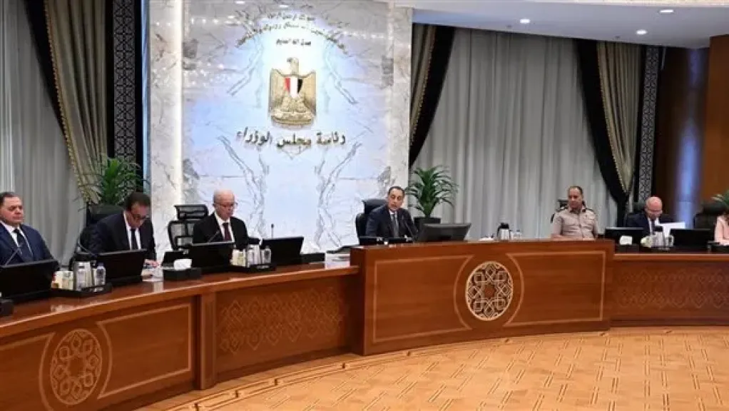 الحكومة توافق على 12 قرارًا في اجتماع اليوم