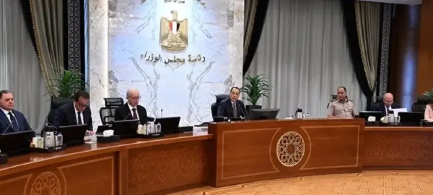 الحكومة توافق على 12 قرارًا في اجتماع اليوم