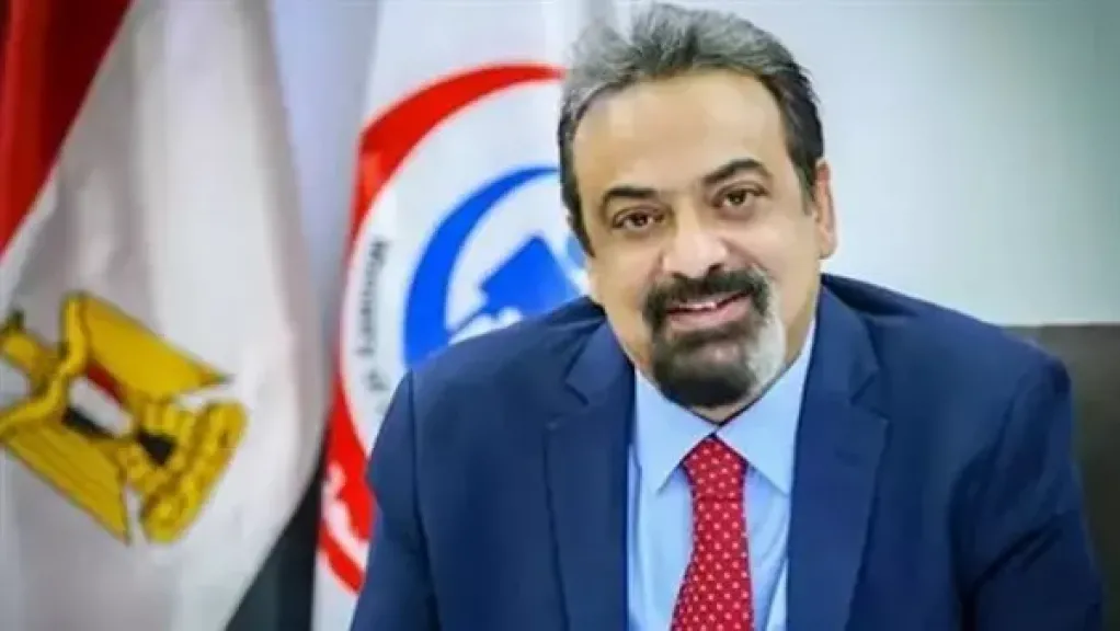 الصحة تكشف حقيقة الانتشار الوبائي لـ السالمونيلا في مصر