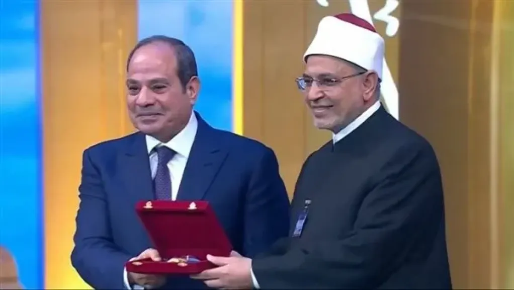 عالم أزهري: تكريمات القيادة السياسية للدعاة والشيوخ ترسخ ريادة مصر الحضارية والدينية