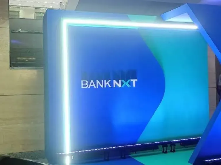 ودائع عملاء بنك نكست ترتفع إلى 94 مليار جنيه بنهاية يونيو 2026 بنسبة نمو 18%