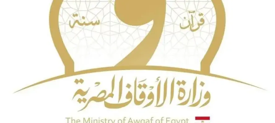 الأوقاف تحتفي باليوم العالمي للبحيرات: أهم مصادر المياه العذبة