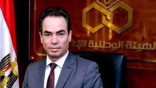 مجلس الهيئة الوطنية للإعلام يُصدر بيان شكر للرئيس السيسي على التوجيه الرئاسي بتسوية ديون ماسبيرو