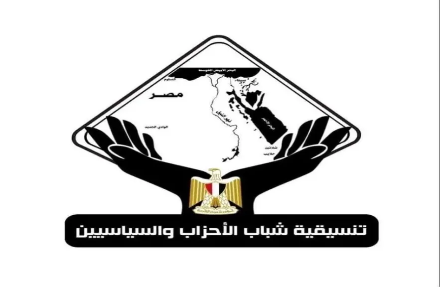”التنسيقية في أسبوع”.. من صناعة الوعي إلى إعداد الكوادر ودعم المجتمع