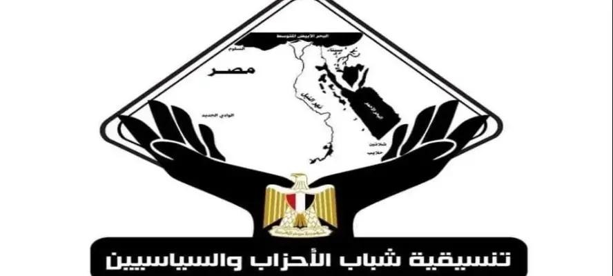 ”التنسيقية في أسبوع”.. من صناعة الوعي إلى إعداد الكوادر ودعم المجتمع