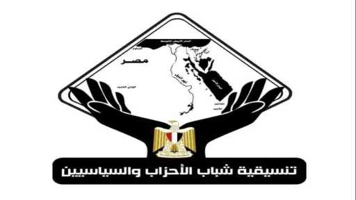 ”التنسيقية في أسبوع”.. من صناعة الوعي إلى إعداد الكوادر ودعم المجتمع