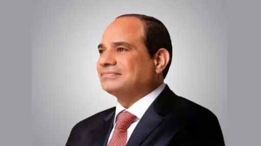 الرئيس السيسي يُعزي شعب وحكومة النرويج في وفاة الملك هارالد الخامس
