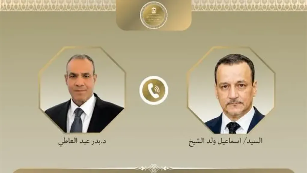 وزير الخارجية يهنئ أمين عام منظمة التعاون الإسلامي بمناسبة توليه مهام منصبه