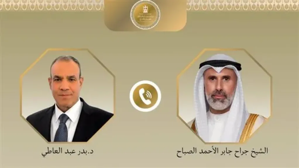وزير الخارجية يبحث هاتفياً مع نظيره الكويتي التطورات الإقليمية وسبل خفض التصعيد