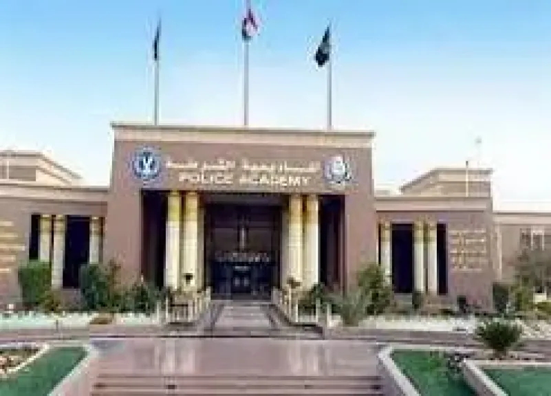 موعد غلق باب التقديم لكلية الشرطة لطلاب الثانوية العامة