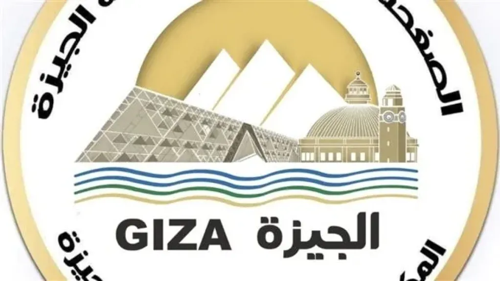محافظة الجيزة: الإقبال على ماكينات جمع الزجاجات البلاستيكية في الدقي «فوق المتوقع»