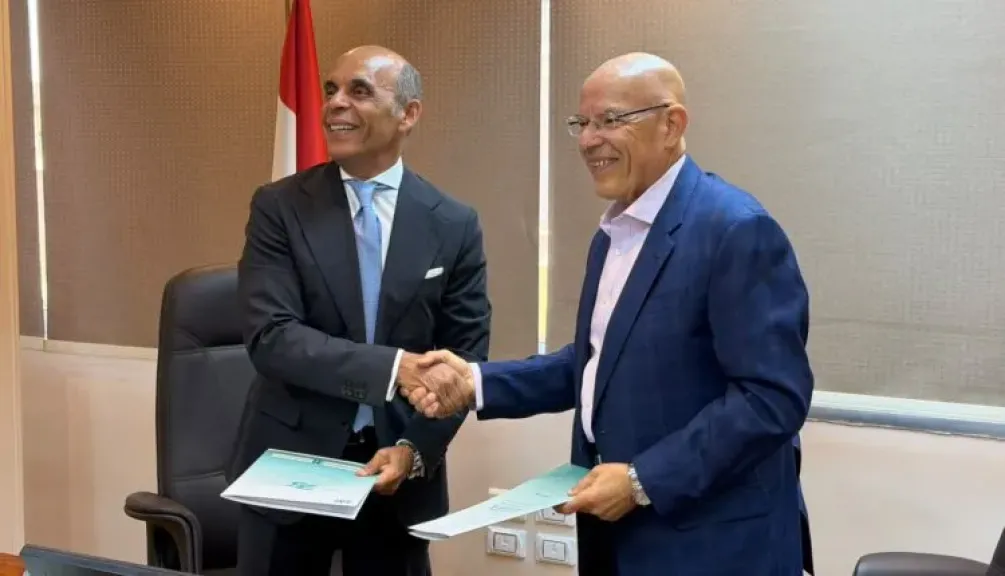 المصرف المتحد وإكسبو لينك يوقعان مذكرة تفاهم لدعم وتمويل المصدرين