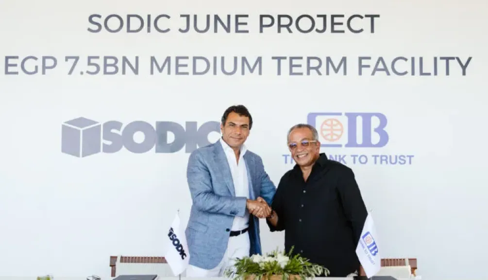 سوديك توقع تسهيل متوسط الأجل بقيمة 7.5 مليار جنيه مع البنك التجاري الدولي CIB لتمويل مشروع June بالساحل الشمالي