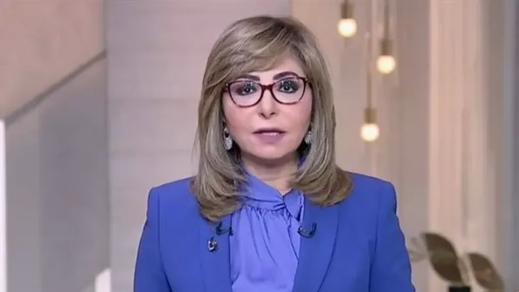 لميس الحديدي: القطاع المصرفي المصري مستقر وقوي ويخضع لأعلى مستويات الرقابة الدولية