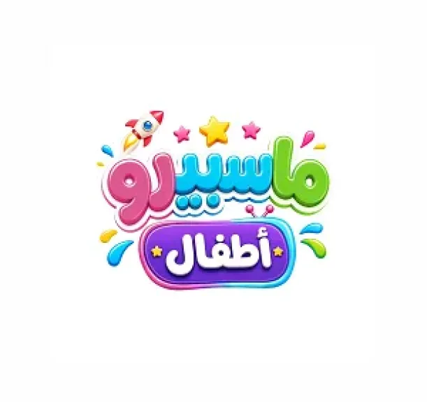 تحت شعار اتفرج وأنت مطمن.. التليفزيون المصري يطلق تنويهات قناة ماسبيرو أطفال الرقمية