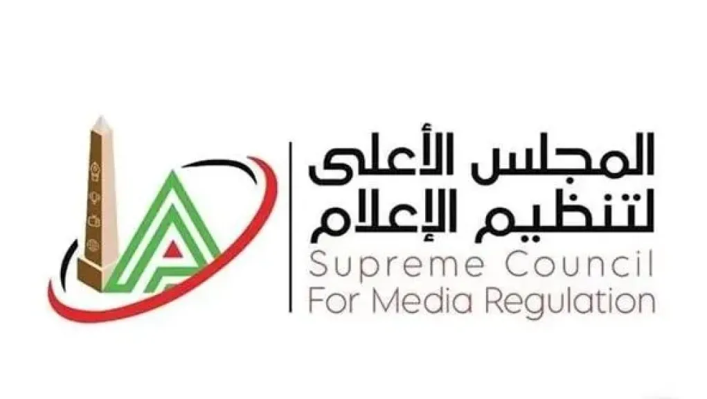 نقابة العلاج الطبيعى تخاطب الأعلى للإعلام لمنع ظهور غير المتخصصين