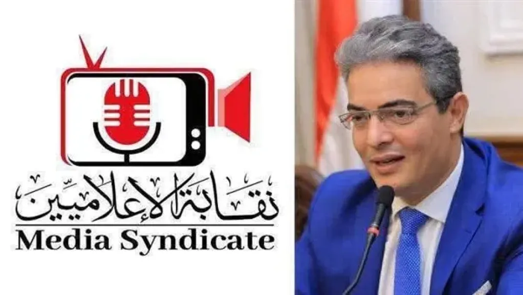الإعلاميين تحصل على منح لأبناء أعضاء النقابة ومنتسبيها من جامعة الجلالة الأهلية