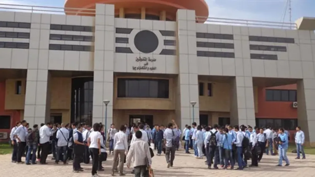 التعليم العالي تناشد الطلاب بسرعة التقديم لمنحة علماء المستقبل: تخصيص نسبة لطلاب STEM