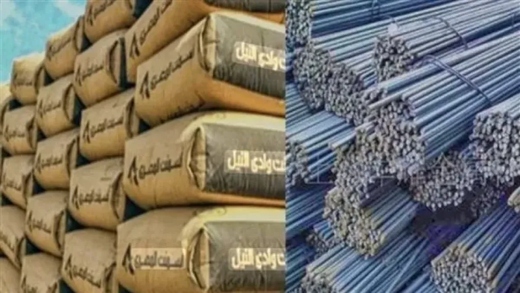 أسعار مواد البناء اليوم.. تباين الحديد وارتفاع الأسمنت في الأسواق