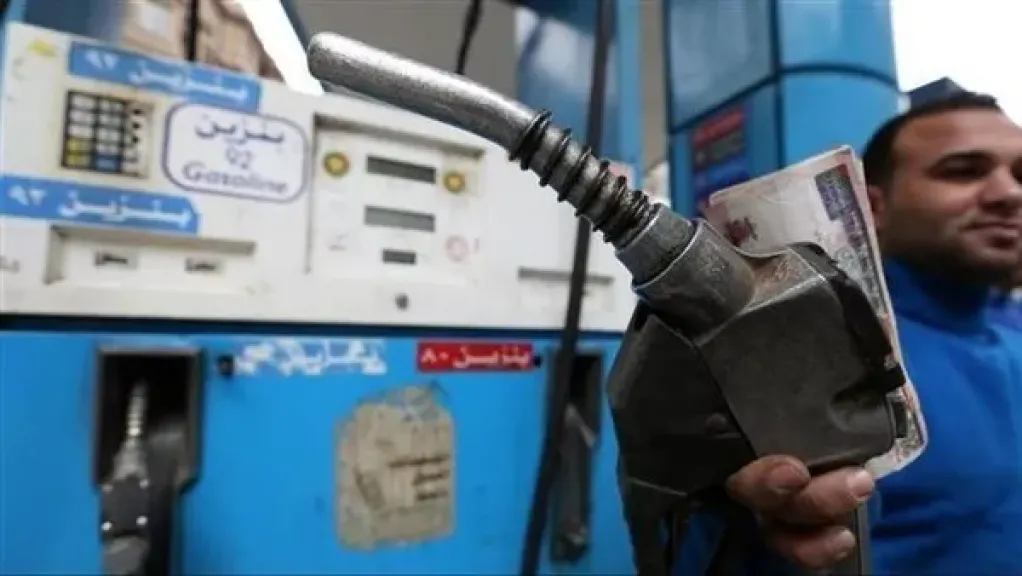 أسعار البنزين والسولار اليوم الإثنين 31 أغسطس
