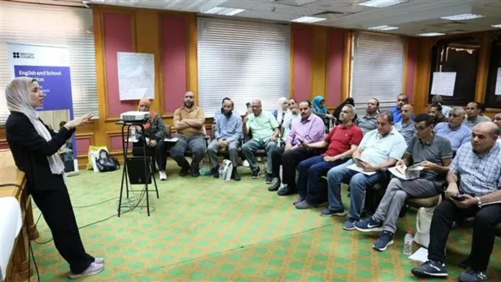 انطلاق النسخة الأولى من برنامج ENABLE لتطوير مهارات معلمي اللغة الإنجليزية