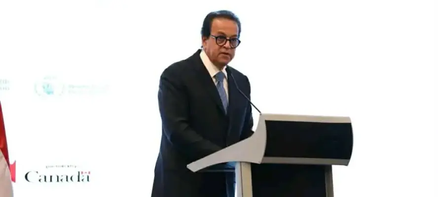 وزير الصحة يطلق معايير اعتماد المنشآت الصحية صديقة الأم والطفل لتعزيز جودة وأمان الرعاية