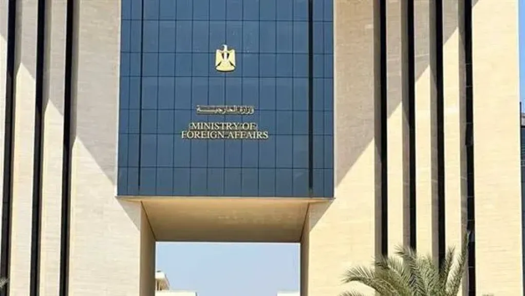 الخارجية تحسم الجدل بشأن رسوم المعاملات القنصلية للمصريين بالخارج