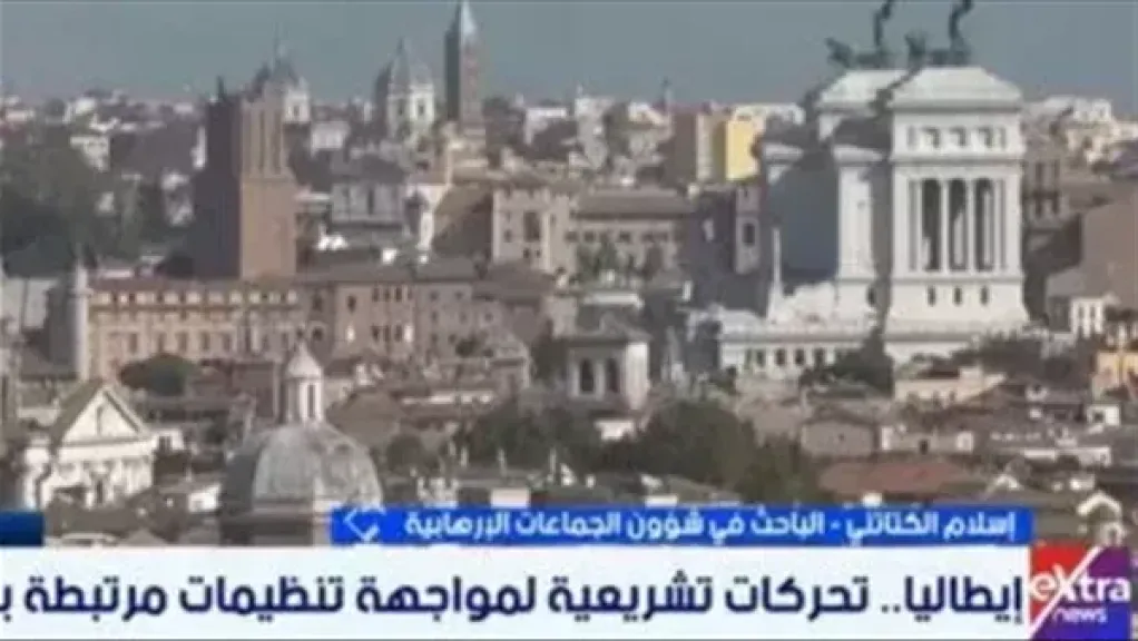 باحث سياسي يكشف تفاصيل التحرك الإيطالي لمواجهة الإخوان المسلمين