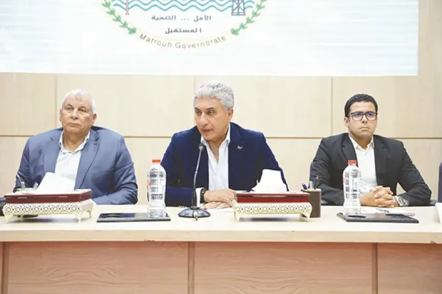 مطروح على خريطة الاستثمار السياحى