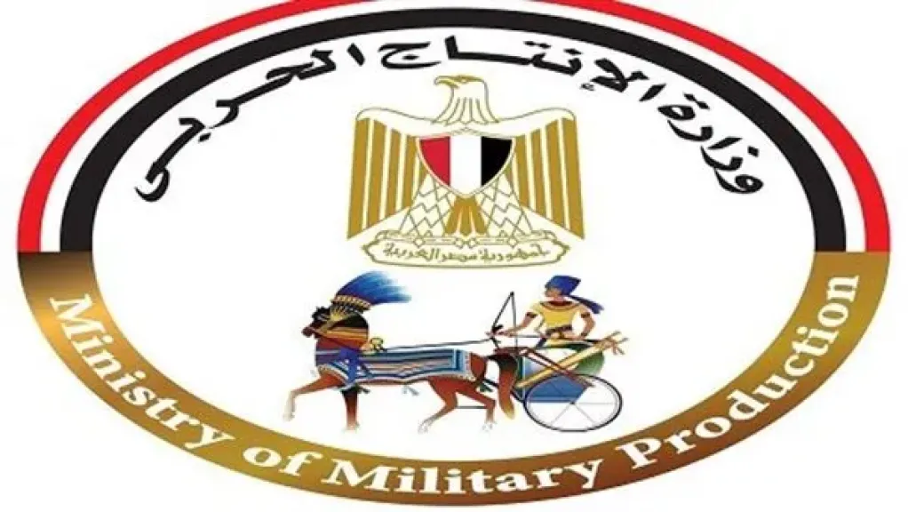 الإنتاج الحربي تشارك بمنتجات قطاع الأسرة في المهرجان الوطني لدعم الصناعات والسلع الغذائية