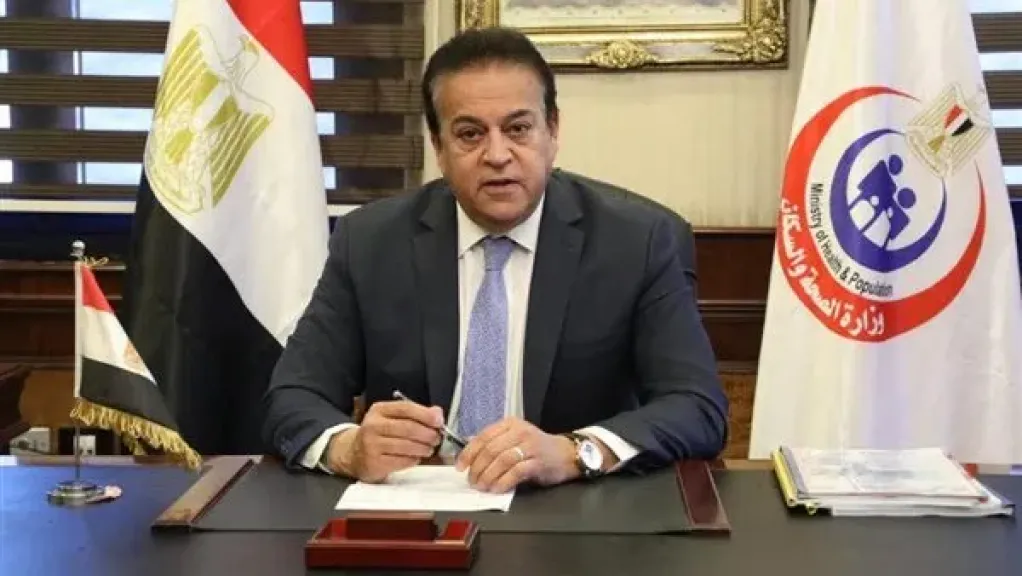 رفع حالة الاستعداد وتقديم الخدمات الإسعافية والطبية لمصابي حادث جنوب سيناء