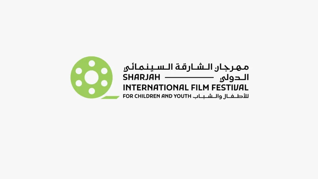 إيطاليا ضيف شرف الدورة 13 لمهرجان الشارقة السينمائي الدولي للأطفال والشباب 2026