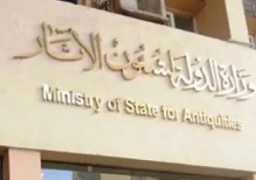 «الآثار» عن أزمة أبو عموري: الأرض تخضع لولايتنا ومقابل الانتفاع لا يثبت الملكية