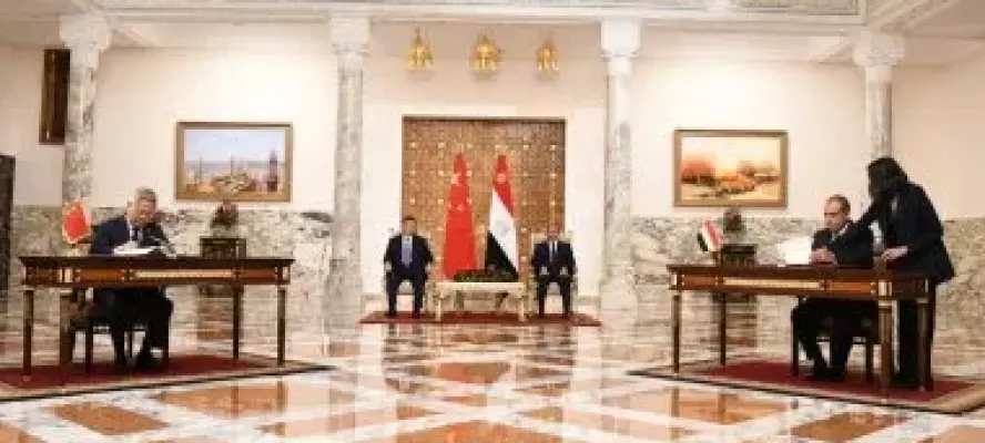 مصر والصين يؤكدان رفضهما القاطع للإرهاب بجميع أشكاله