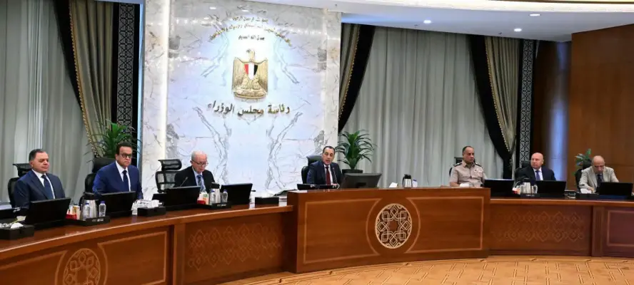 الحكومة توافق على 11 قرارًا فى اجتماعها الأسبوعي اليوم
