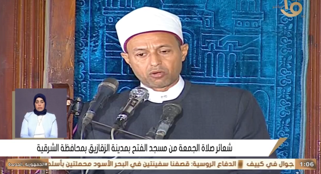 في ذكرى المولد النبوي| خطيب مسجد الفتح بالشرقية: الاقتداء بالنبي يبدأ من حسن الأخلاق